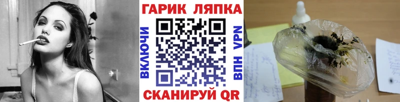 Наркотические вещества Катайск Кокаин Мефедрон МАРИХУАНА
