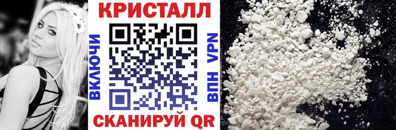 где купить наркоту даркнет формула АМФ 98% Катайск mega