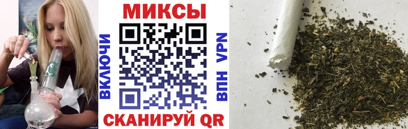 ссылка на мегу зеркало  Катайск  Бутират Butirat 