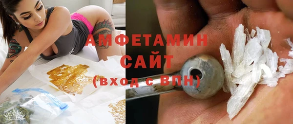 таблы Белоозёрский
