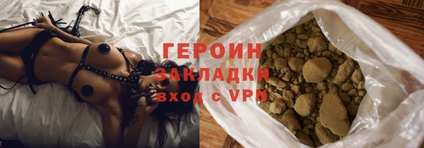 таблы Белоозёрский