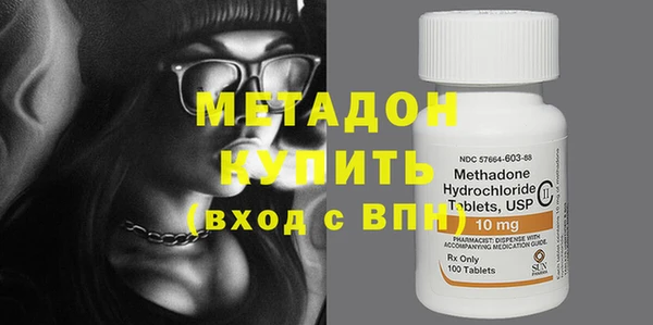 таблы Белоозёрский