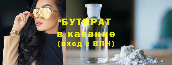 таблы Белоозёрский