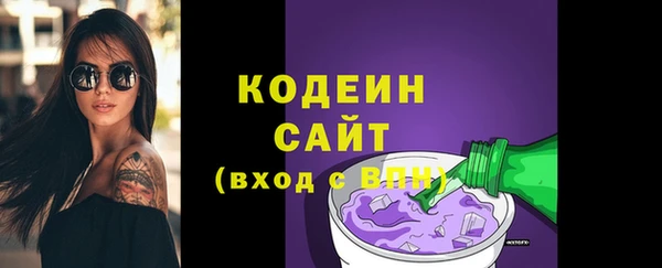 таблы Белоозёрский
