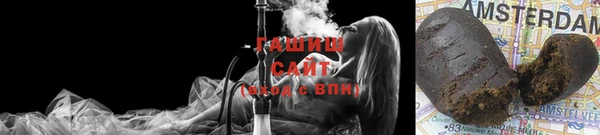 таблы Белоозёрский