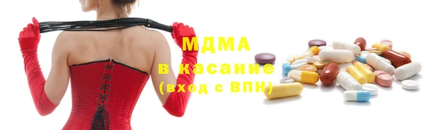 таблы Белоозёрский