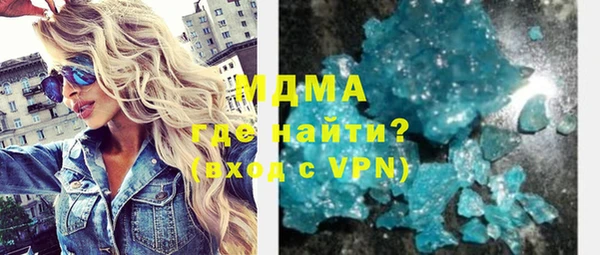 прущие грибы Белокуриха