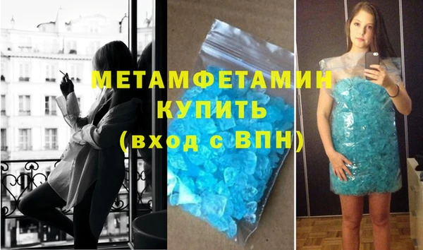 прущие грибы Белокуриха
