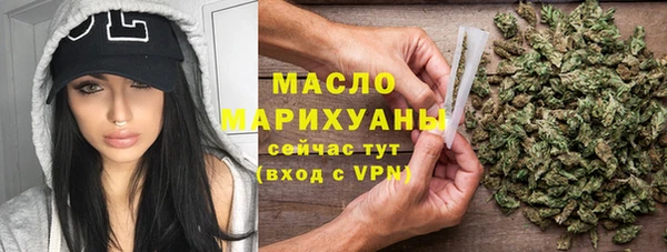 таблы Белоозёрский