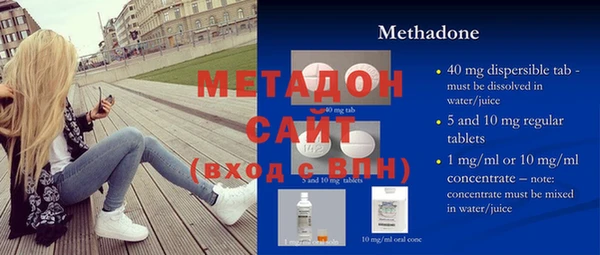 таблы Белоозёрский
