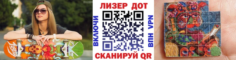 ссылка на мегу сайт  наркота  Катайск  Марки N-bome 1,5мг 