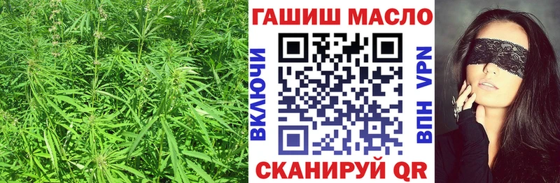 ТГК жижа  Катайск 